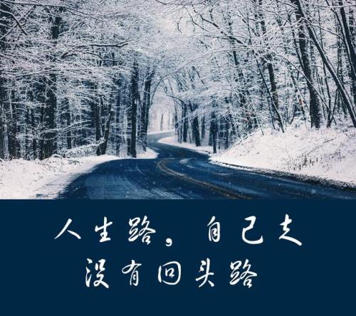 公務(wù)員考試感悟美文：決定你未來(lái)的不是分?jǐn)?shù)，而是你的心態(tài)和經(jīng)歷