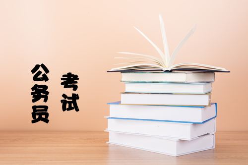 2019年國考職位表中的“服務(wù)基層項目工作經(jīng)歷”是什么意思？